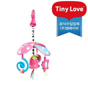 팩 앤 고 프린세스테일즈 미니 모빌
