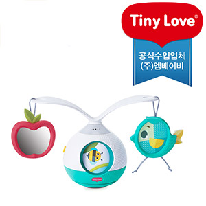 터미 타임 메도우 모빌