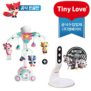 [한글판] 수더 프린 테일즈 모빌+흑백모빌+홀더