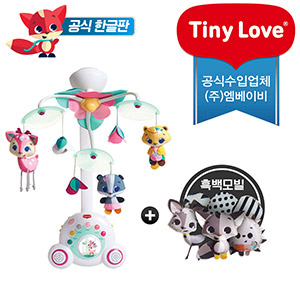 [한글판] 수더 프린 테일즈 모빌+흑백모빌