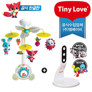 [한글판]플러스 수더 메도우 모빌+컬러/흑백모빌+홀더