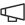  亯
