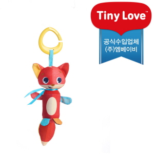 크리스토퍼 윈드 차임