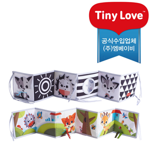 더블 사이드 퍼스트북 메도우