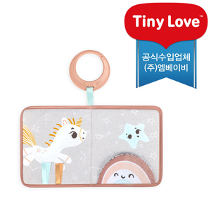 웨얼두아이 트래벌북 유니콘