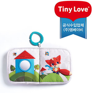 웨얼두아이 트래벌북 메도우데이즈